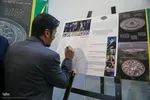 افتتاحیه نمایشگاه طلا و جواهر و رونمایی از سکه حرمین‎