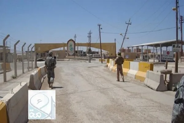 بازگشایی سومین گذرگاه مرزی منطقه کردستان عراق با ایران