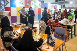 کودکانه های نمایشگاه قرآن