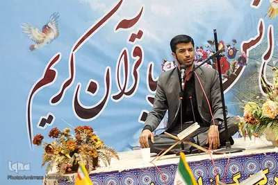 محفل انس با قرآن شرگت ملی گاز