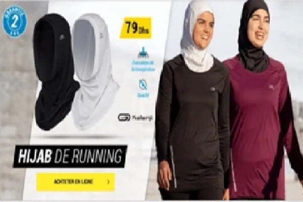 تبلیغ حجاب توسط یک برند ورزشی در فرانسه جنجال ایجاد کرد