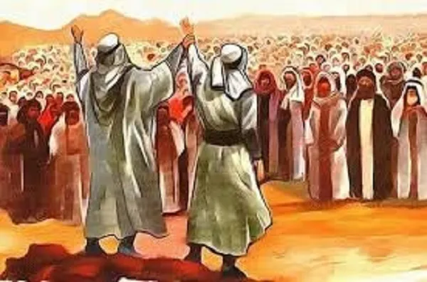 Quel était le dernier message important de Dieu au Prophète (psl) ?