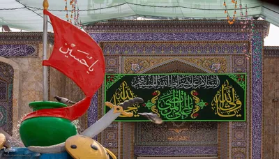 نصب کتبه‎هایی با مضامین بزرگداشت واقعه غدیر خم در حرم مطهر حسینی