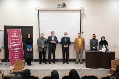 پایان نامه سه دقیقه‎ای