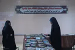 پنجمین روز نمایشگاه قرآن تبریز
