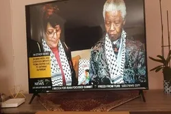 Cənubi Afrika İranın Fələstinə dəstəyini alqışladı