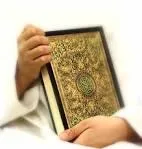 قرآن اختصاص به عصر رسول اکرم(ص) و یا قوم عرب ندارد