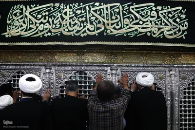 آیین سیاه پوشان حرم مطهر حضرت معصومه (س)