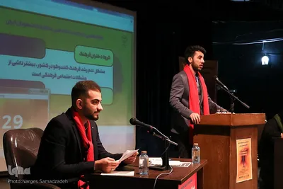 روز سوم دوازدهمین دوره مسابقات ملی مناظره دانشجویان در اصفهان