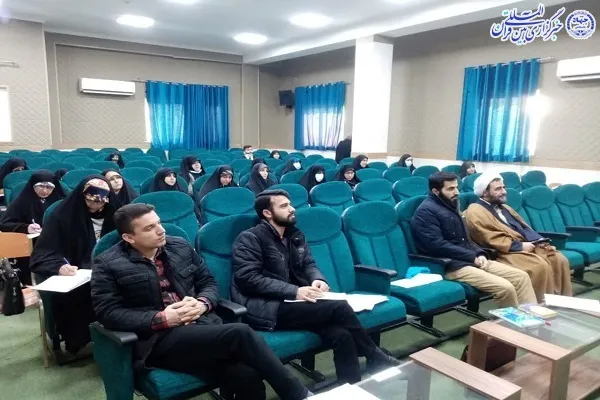 کارگاه آموزشی دو روزه بازآموزی داوری و تربیت ممتحن حفظ قرآن کریم در ساری