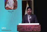 صوت | تلاوت‌ ابراهیم عقیلی از سوره «شوری»
