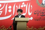 یکصدوچهل‌وسومین اجتماع مردم انقلابی بابلسر؛