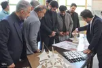 افتتاحیه رویداد صدرا در ملایر‎
