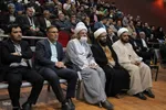 همایش رهروان خط امین