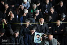 نماز جمعه تهران