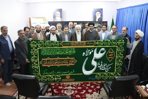 نشست  اعضای ستاد بزرگداشت عید سعید غدیر «دهه ولایت و امامت» در ساری