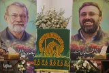 کاروان زیر سایه خورشید در منزل شهید لاریجانی