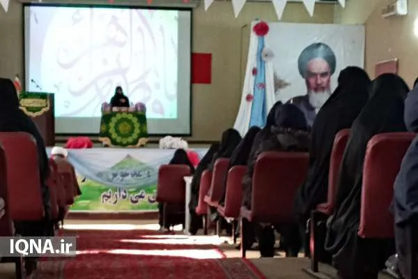 جشن میلاد «بانوی آب و آئینه» در کرج برگزار شد + عکس