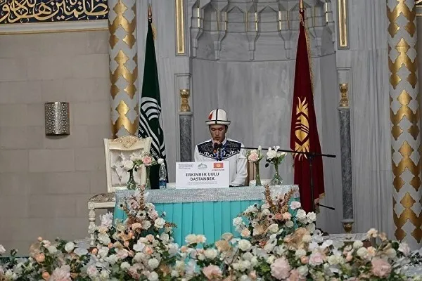 Penganjuran Pertandingan Antarabangsa al-Quran Kedua di Kazakhstan