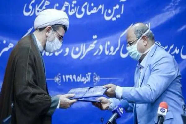 سازمان فرهنگی ـ هنری ثابت کرد که دورکاری به معنای تعطیلی نیست
