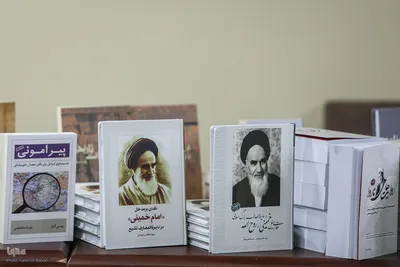 دومین همایش «بزرگداشت روز تاریخ‌نگاری انقلاب اسلامی»