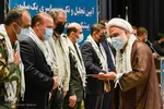 تجلیل از پیشکسوتان دفاع مقدس-کرج