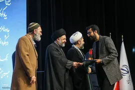 آیین اختتامیه «سوگواره بین‌المللی روایت اربعین»