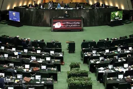 تقدیم لایحه بودجه سال ۹۶ توسط رییس جمهوری به مجلس