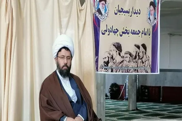 مطالبه‌گری؛ از وظایف ائمه جمعه و جماعت مساجد