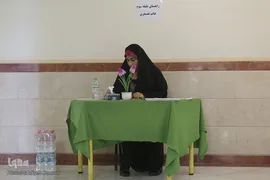مرحله نهایی مسابقات قرآن شهرستان های تهران