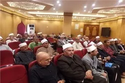 Shirin Al-Azhar domin sa ido kan yadda cibiyoyin haddar kur'ani ke gudana