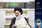 جهاددانشگاهی؛ از ارکان تحقق مرجعیت علمی و حل مسائل کشور