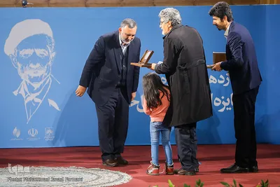 اختتامیه دوازدهمین جایزه ادبی جلال آل احمد