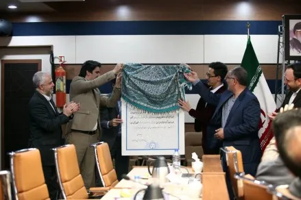 کانون نخبگان جوان شهر تهران افتتاح شد