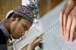 Kasar Aljeriya ta fitar da sabon kur'ani mai tsarki cikin rubutun Braille na makafi