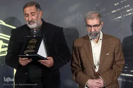 آیین اختتامیه نخستین جایزه ادبی حافظ «جشنواره شعر قرآنی»