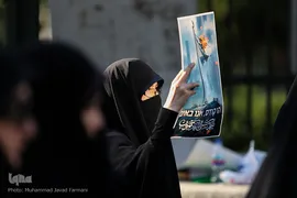 تجمع دانشجویی و مردمی مدافعان مسجدالاقصی