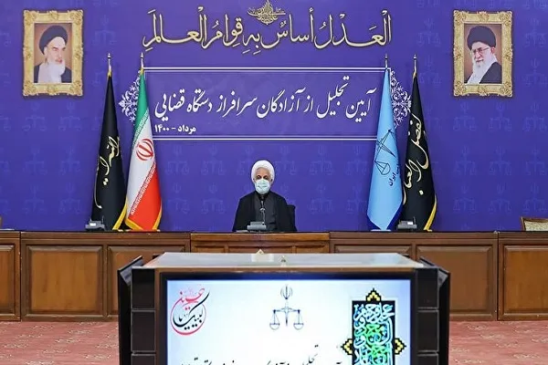 مأموریت رئیس دستگاه قضا به رئیس حوزه ریاست قوه قضاییه برای پیگیری مطالبات آزادگان