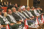 یادواره ۶۰۰ شهید اصناف فارس‎