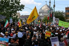 راهپیمایی روز جهانی قدس در قم