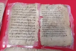 Restorasi Alquran Tulisan Tangan Berusia 500 tahun di Taiwan