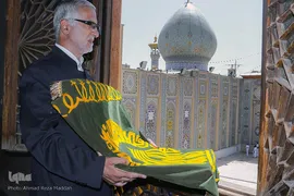 قرائت خطبه غدیردر حرم مطهرشاهچراغ(ع)‎‎