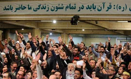 دیدار شرکت کنندگان در مسابقات بین‌المللی قرآن با رهبر معظم انقلاب