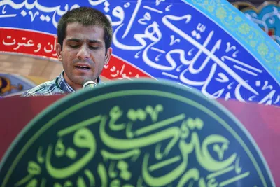رشته ترتیل و تواشیح جشنواره قرآن و عترت وزارت بهداشت