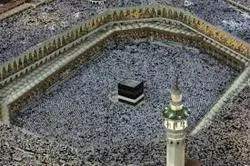 Hadj 2019 : fin de formation des pèlerins malaiens