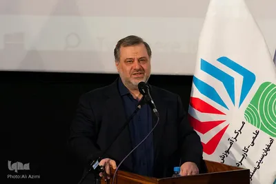 جشنواره ملی یلدا در اصفهان