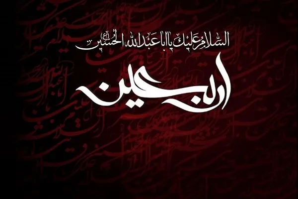 مساء اليوم...تنظيم ندوة 