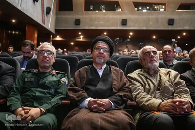 همایش ملی بازنمایی گفتمان انقلاب اسلامی