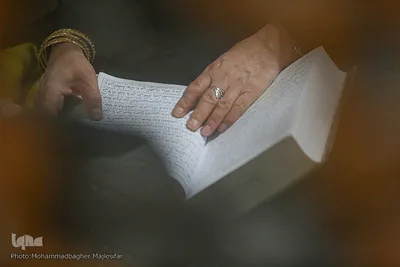 مراسم شب ۲۱ رمضان المبارک در حرم حضرت زینب خواهر امام رضا (ع)