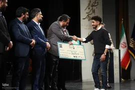 اختتامیه نهمین جشنواره بازی‌های رایانه‌ای فجر